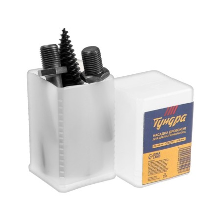Drill-drill nozzle/tundra perforator, 95x42 mm, hexagonal shank/sds-plus-4