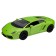 BBURAGO Lamborghini Gallardo LP560-4, Die-Cast, 1:32, Green color