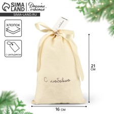 Cotton bag 
