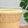 Pot Flower Crete No. 3, beige 3.7 liters