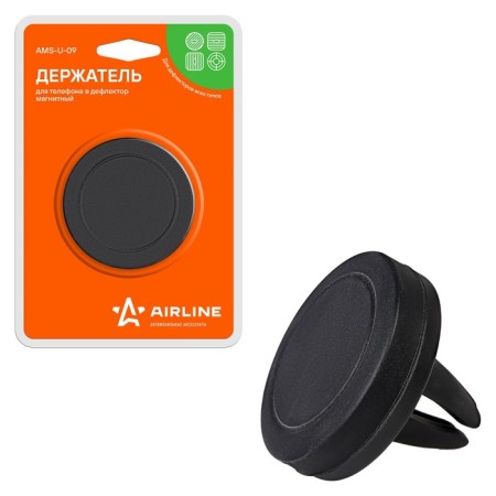 Holder for a phone in the AIRLINE AMS-U-09 deflector, magnetic