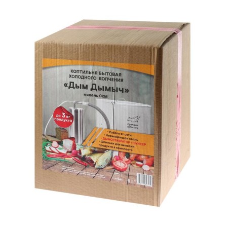 Cold smoking smoke "Dym Dymech" 02m, smoke generator, 32 l, silver-8