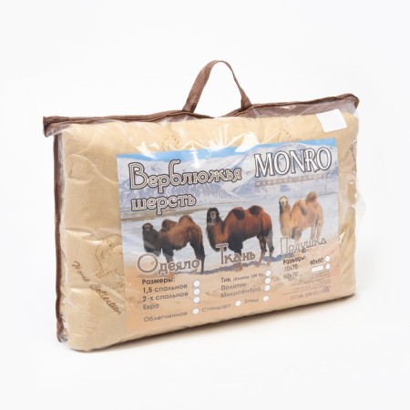 The blanket is a multi -illegal stitch of camel wool 140x205 cm 150 gr, PE, envelope-3