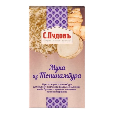 Topinambur flour, "S. Pudov", 200 g-1