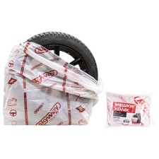 SkyWay R12-19 wheel storage bags 110*110cm, set 48 pcs, S05901003