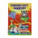 An annual course of classes: for children 1-2 years old. Gorbatsevich A. G., Dalidovich A., Mazanik T.M., Tsivilko N. M.