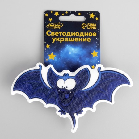 LED toy "bat" 12.5 × 7 cm, AG13x3 batteries, glow of multi-3