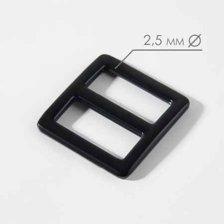 The buckle is regulatory, two -sided, inner width - 20 mm, thickness - 2.5 mm, 5 pcs, black matte color-1