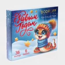 Новый год. Новогодний подарочный набор чая "Символ года", 36 п