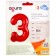 Foil ball 40 "Number 3", red color, Slim