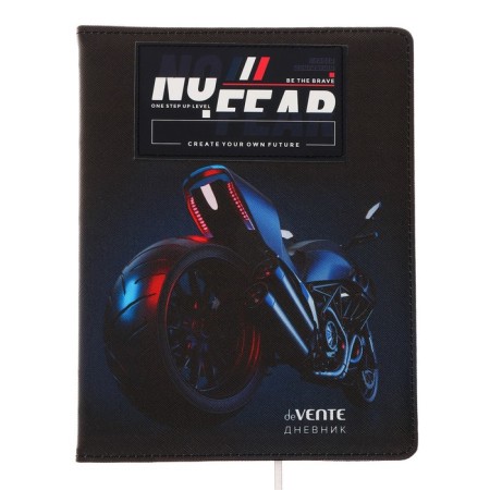 Universal Diary of 1-11 class No Fear, hard cover with foam rubber, artificial leather, lies, block 80 g/m2