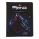 Universal Diary of 1-11 class No Fear, hard cover with foam rubber, artificial leather, lies, block 80 g/m2
