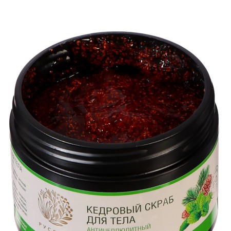 Body scrub anti -cellulite "Russian field" cedar, 300 ml-3