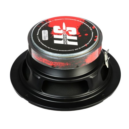 Acoustic system Kicx Headshot M65, 16 cm, 300 W, set 2 pcs-2