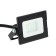 Volpe ULF-Q513, 10 W, 5000 K, IP65, Black LED