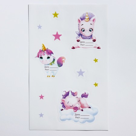 Rostomer "Magic Unicorns", 150 cm, + 20 stickers-3