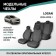 Auto-Cherkhly for Renault Logan, 2014-2022, rear row 40/60, Jacquard