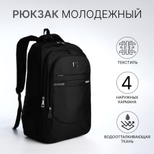 Youth backpack from textiles, 2 parts with lightning, 4 pockets, black color
