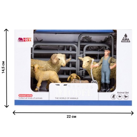 Set of figures "on the farm", 7 items-1