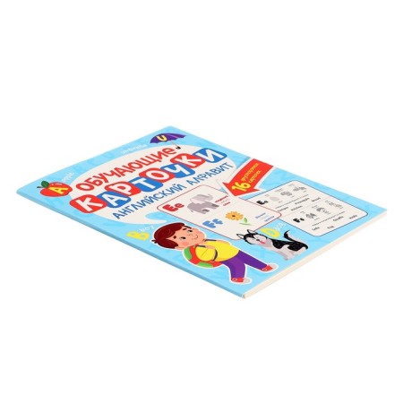 Training cards "English alphabet"-2