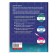 Foreign Language Book. The Steadfast Tin Soldier. The Brave Tin Soldier (in English). Andersen H.K.