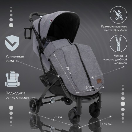 Walking stroller Sweet Baby Compatto, Grey color-4