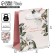Gift laminated double -sided, packaging, “tender”, S 12 x 15 x 5.5 cm