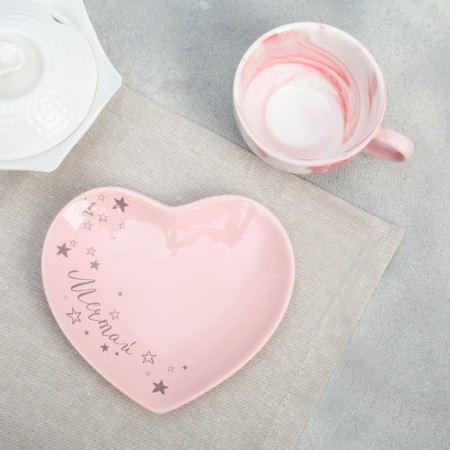 Ceramic Gift Set "Dream": a mug of 120 ml, a saucer, a pink color-1