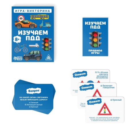 Board Victor PDD “Study SDA”, 50 cards, 8+-1