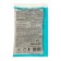 Fertilizer water -soluble mineral "Garden Pharmacy" "Sudarushka A", cabbage, 60 g