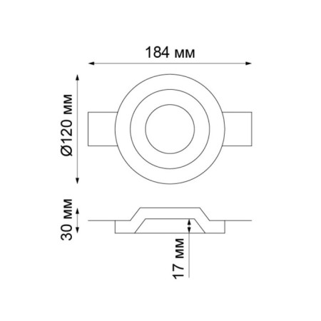 YESO lamp, 50 W, GU10, white color, D = 122mm-2