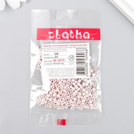 Beads "Zlatka" 08/0, 3 mm, 10 g 0972 Pink-2