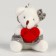 Soft toy "Bear with Heart" on the key fob, species mix