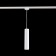 Technical TR008-1-GUU10-W Track Lamps Square Single-phase tracking system Unity 1060885