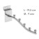 Crohgstein for economy panels, curved, 5 balls, d = 9mm, l = 19.5 cm, chromium color