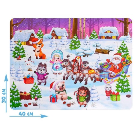 Puzzles with windows "Beast in the forest"-1
