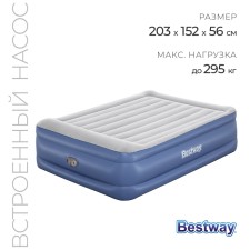 Back -qeen 203 x 152 x 56 cm with built -in electric pump 67614