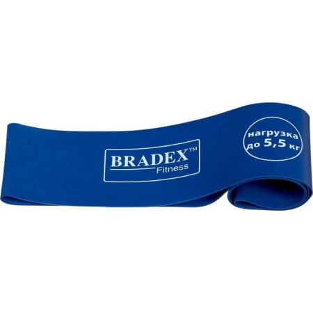Набор из 5-ти резинок для фитнеса Bradex SF 0673, нагрузка до 4-11