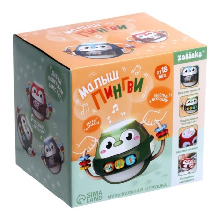 Musical toy "Kid Peningvi", with mobile elements, sound, light, blue color-10