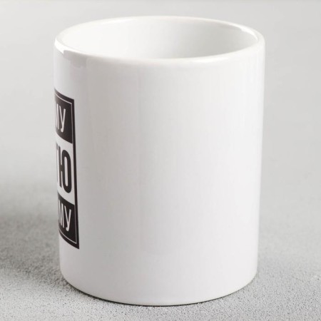 Sublimation mug "The Cool Testya" 320 ml, with application-1