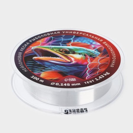 Monophile Lines “Good catch”, 100 m, d = 0.145 mm, explosive weight - 1.43 kg, transparent-1
