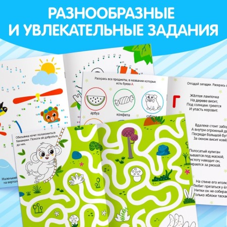 Coloring set, 8 pcs. 12 p.-3