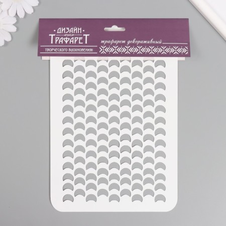 Plastic stencil "scales", 16x24 cm-3