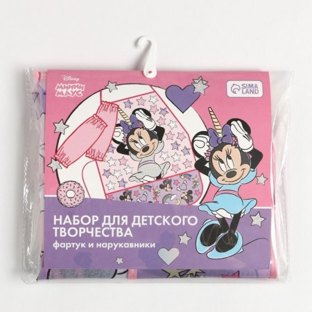 Apron with overshielders Children's "Minnie Mouse", unicorn, 49x39 cm-10
