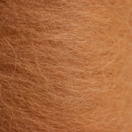 Fasting wool "cardoches" 100% half -toned wool 100g (005 beige)-2