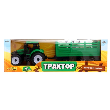 Tractor inertial "Farmer", with trailer and animals-5
