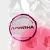 Mold Dolyana "Three Small Roses", silicone, 4.5 cm, pink color