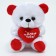 Soft toy "for you", bear