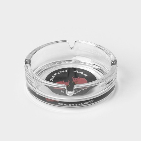 Set "jokes", 6 piles 50 ml, ashtray, mix-6