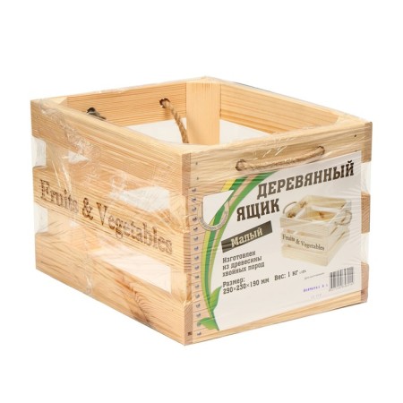 Box for vegetables and fruits, 29 × 23 × 19 cm, wooden, Greengo-4